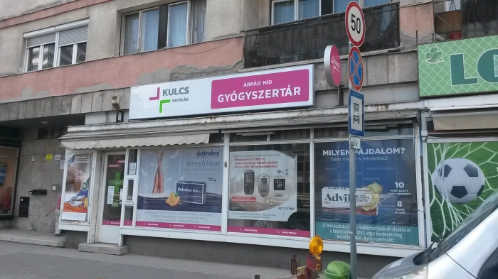 Árpád Híd Gyógyszertár