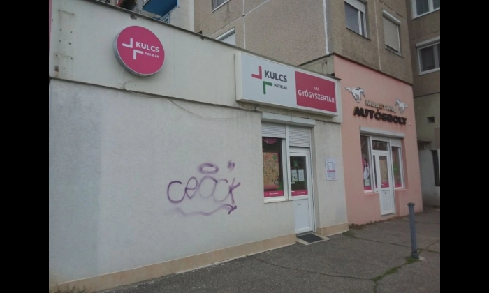Gál Gyógyszertár